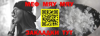 дмт Партизанск