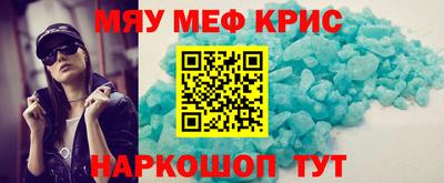 spice Пушкино