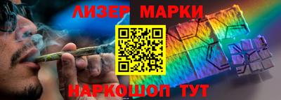 амфетамин Первоуральск