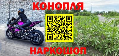 альфа пвп Пугачёв