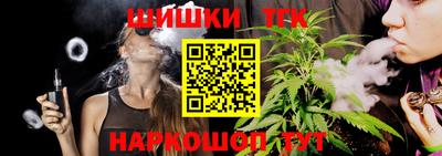 дмт Партизанск