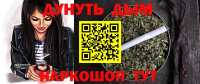 амфетамин Первоуральск