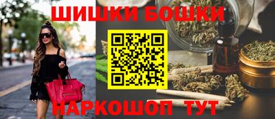крисы Пыть-Ях