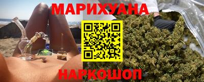 крисы Пыть-Ях