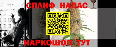 амфетамин Первоуральск