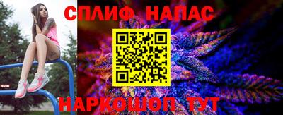 альфа пвп Пугачёв