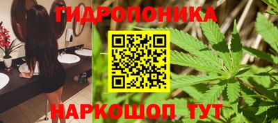 альфа пвп Пугачёв
