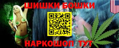 spice Пушкино