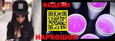 крисы Пыть-Ях