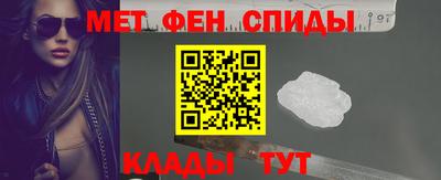 spice Пушкино