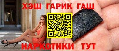 spice Пушкино