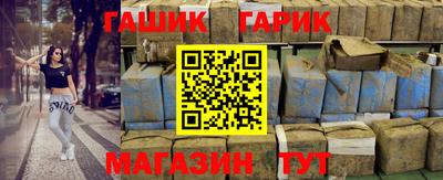 дмт Партизанск