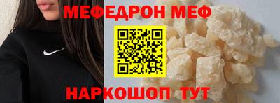 spice Пушкино